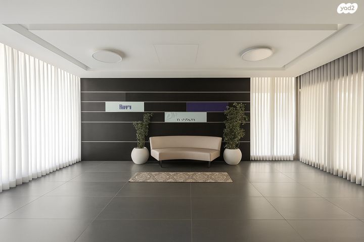 דירה, משה וילנסקי, נווה זמר, רעננה