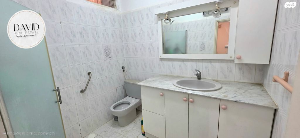 דירת גן, התנאים, גבעת אולגה, חדרה