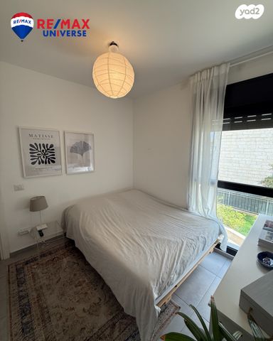 דירה, האתרוג, הדרים / כ"א, שוהם