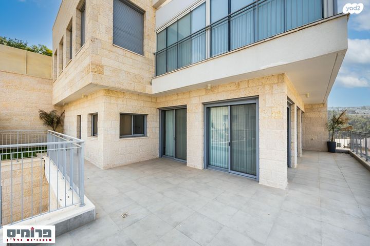 אדמונד סחייק 