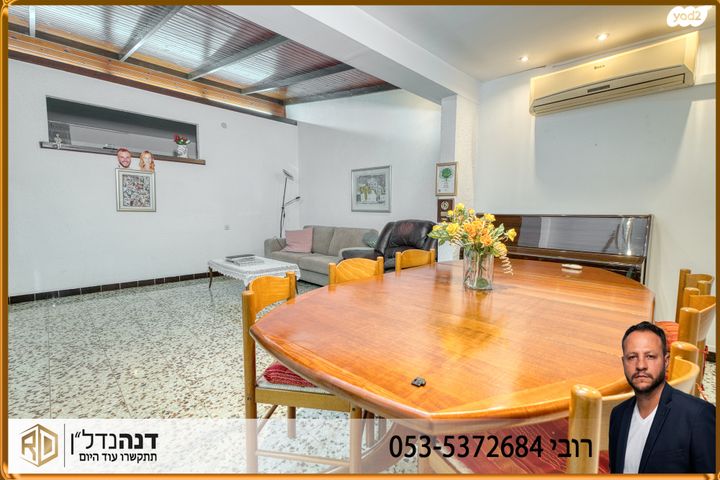 בית פרטי/ קוטג', אפרידר, אשקלון