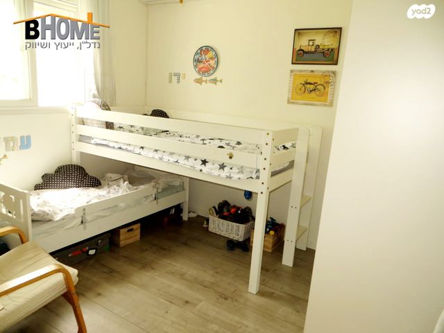 דירה, קדימה צורן