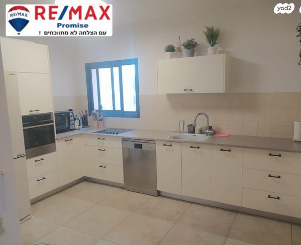 דירה, אשקלון