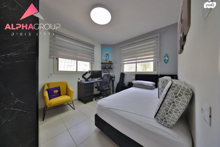 דירה, יקינטון 12, גבעת הרקפות, קרית ביאליק