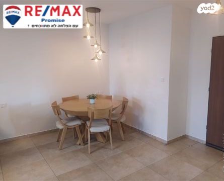 דירה, אשקלון