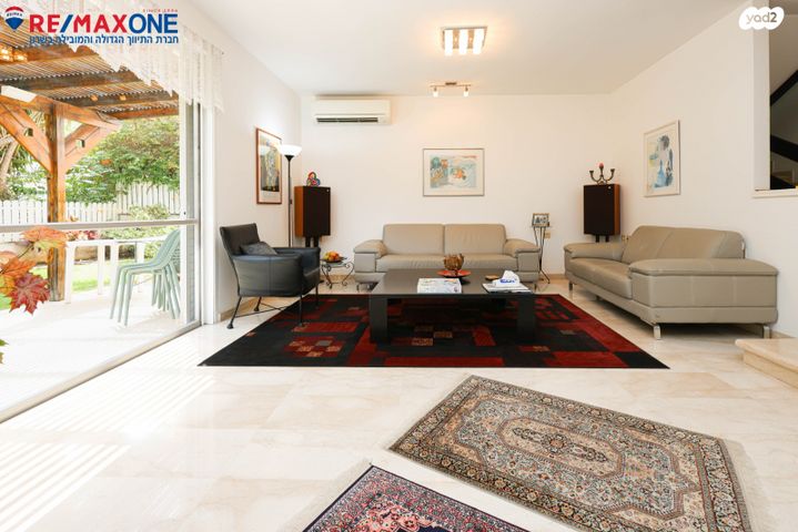 בית פרטי/ קוטג', קבוצת ל"ג 1, כפר סבא