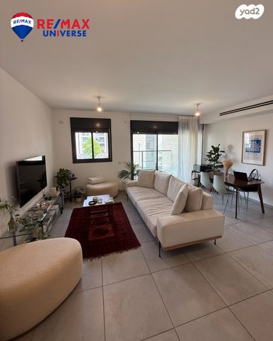 דירה, האתרוג, הדרים / כ"א, שוהם