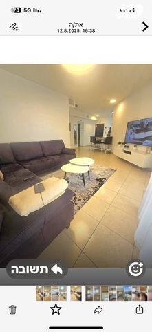 דירה, אריה דולצ'ין, חיפה