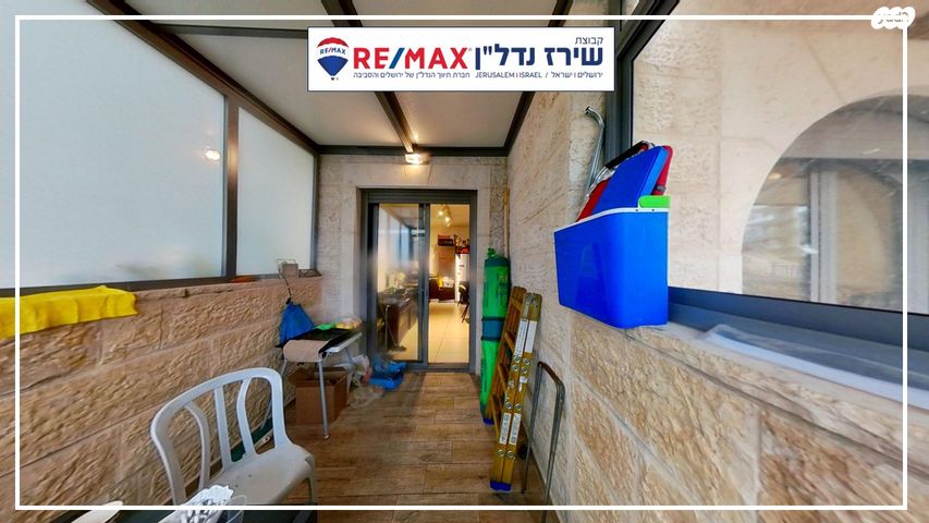 דירה, גרשון אבנר 2, ארמון הנציב, תלפיות מזרח, ירושלים