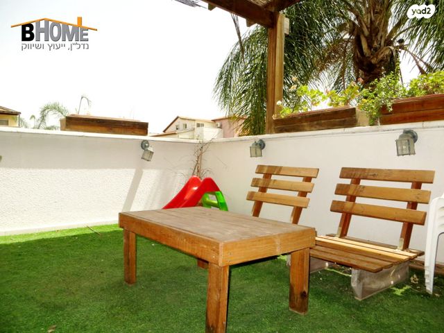 דירה, קדימה צורן