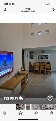 דירה, יעקב חזן, חיפה