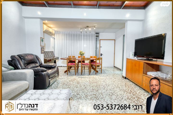 בית פרטי/ קוטג', אפרידר, אשקלון