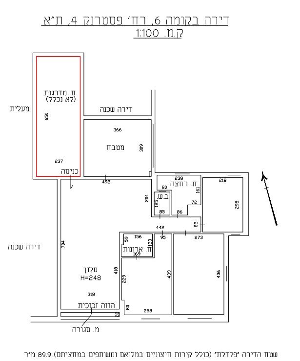 דירה, אריה פסטרנק 4, נווה אביבים, תל אביב יפו
