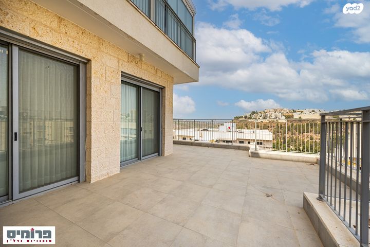 אדמונד סחייק 