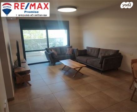 דירה, אשקלון