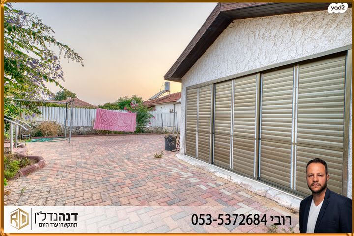 בית פרטי/ קוטג', אפרידר, אשקלון