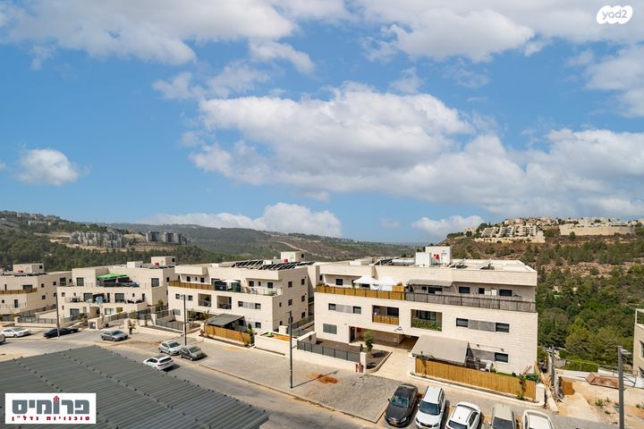 אדמונד סחייק 