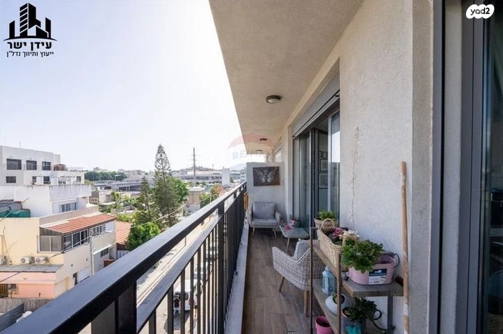 דירה, יציאת אירופה 17, יד אליהו, תל אביב יפו