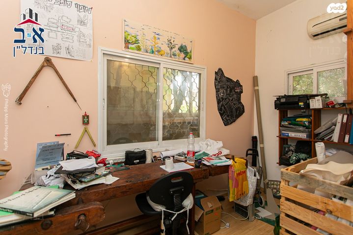 דירת גן, מסדה, מסדה, חיפה