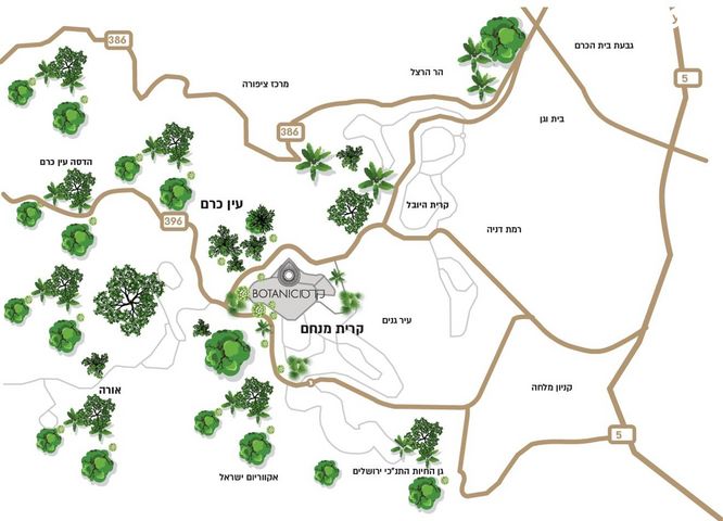 דירה, קולומביה, קרית מנחם, ירושלים