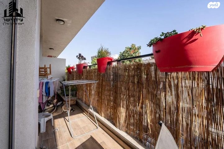 דירה, יציאת אירופה 17, יד אליהו, תל אביב יפו