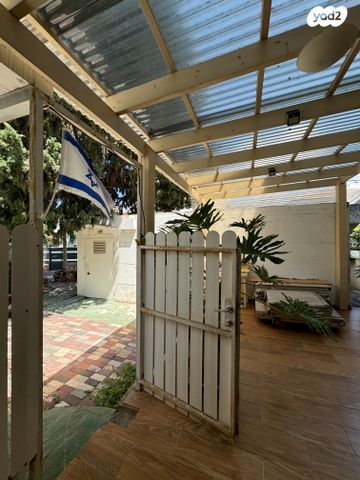 דירת גן, רבי עקיבא, נהריה