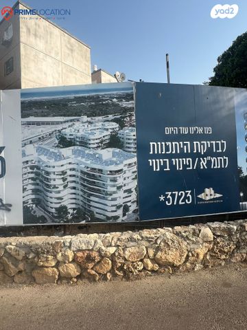 דירה, גלעד, קרית ים ד', קרית ים