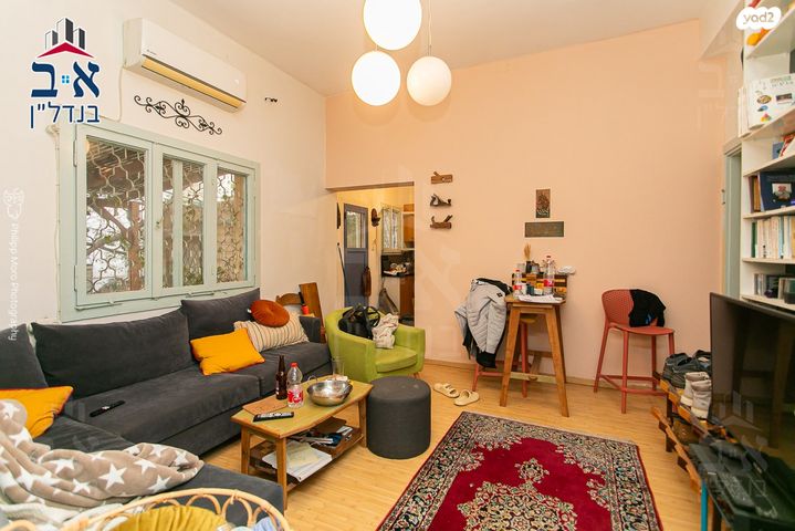 דירת גן, מסדה, מסדה, חיפה