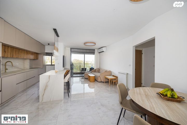 דירה, בית הכרם, רמת בית הכרם, ירושלים