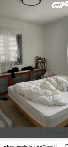 גג/ פנטהאוז, נגבה, רמת גן