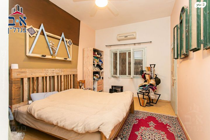 דירת גן, מסדה, מסדה, חיפה