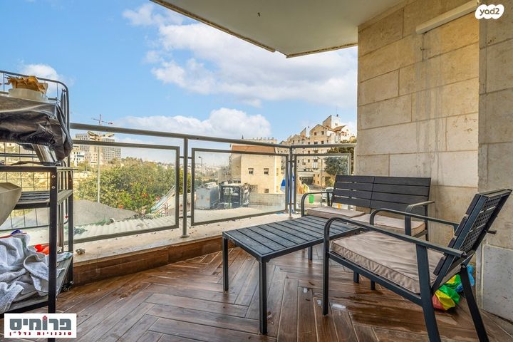 דירה, בית הכרם, רמת בית הכרם, ירושלים