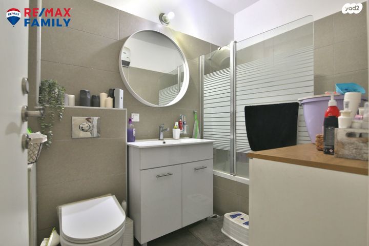 דירה, אהוד מנור 5, נאות אפק, אפקה, קרית ביאליק