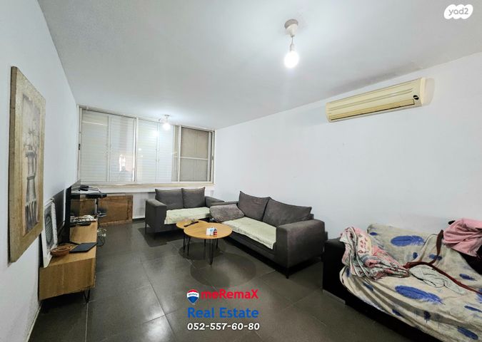 דירה, דרום עפולה, עפולה