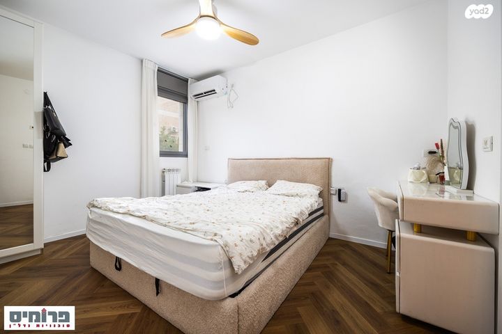 דירה, בית הכרם, רמת בית הכרם, ירושלים