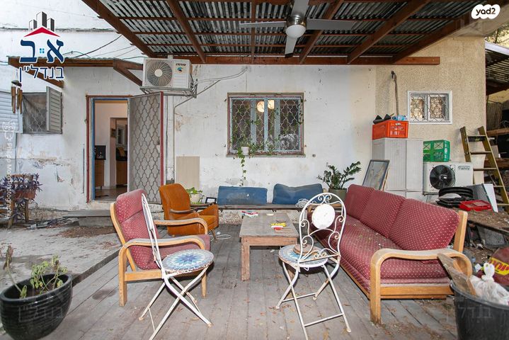 דירת גן, מסדה, מסדה, חיפה