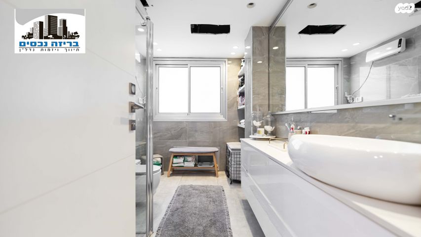 דירת גן, יעקב פיכמן 13, ח-501, חולון