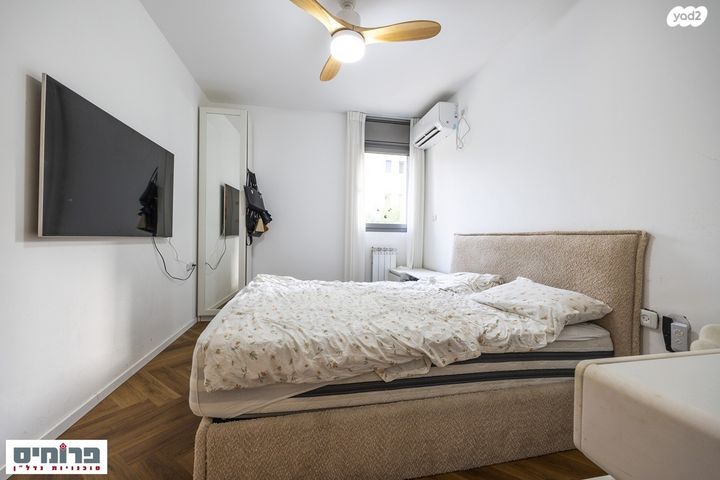 דירה, בית הכרם, רמת בית הכרם, ירושלים