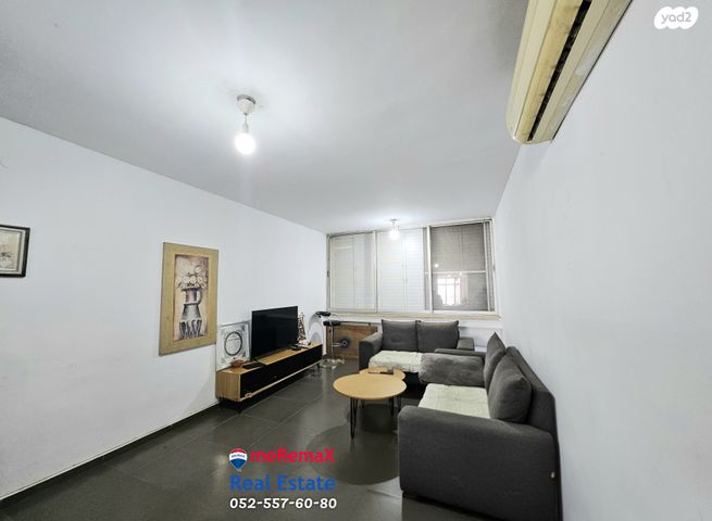 דירה, דרום עפולה, עפולה