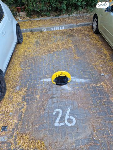 דירה, ששת הימים 3, אריאל