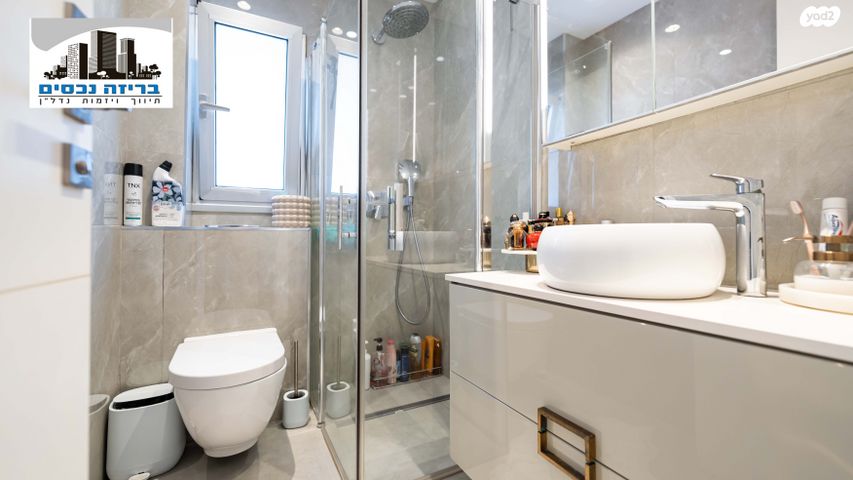 דירת גן, יעקב פיכמן 13, ח-501, חולון