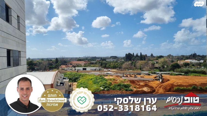 מתחם 1200