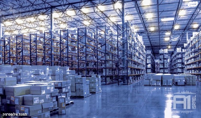 מבני תעשיה, הסרן, פארק תעשיות ראם, פארק תעשיות ראם