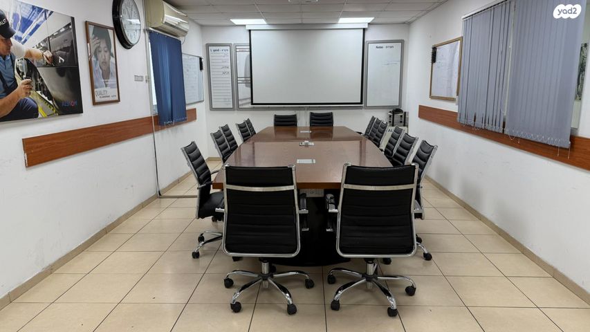 משרדים, חיפה