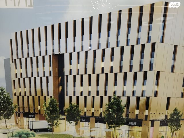 מבני תעשיה, פתח תקווה