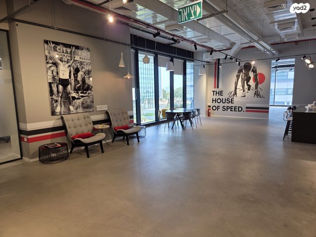 משרדים, חולון