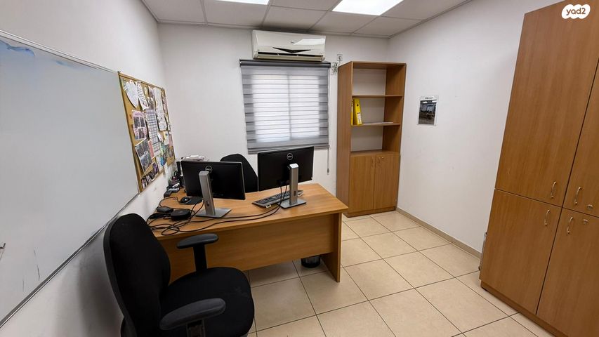 משרדים, חיפה