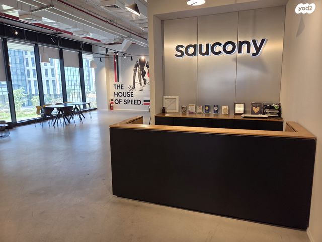 משרדים, חולון