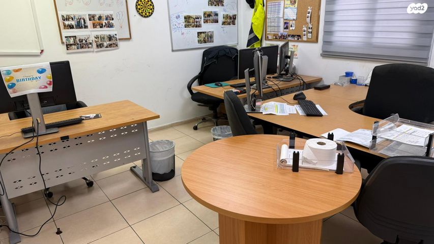 משרדים, חיפה