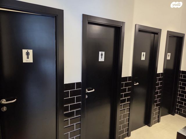 משרדים, חולון